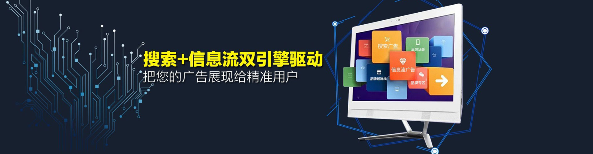 召陵sem开户